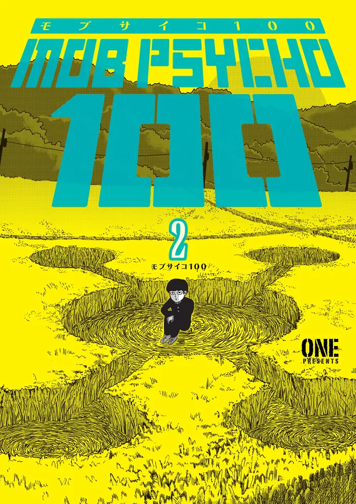 Mob Psycho 100 Chapter 10 image 01_optimized